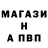Метадон VHQ Antonio Ermolaev