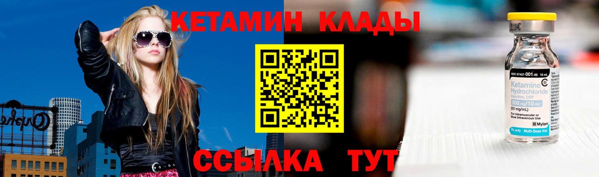 АМФЕТАМИН Белая Калитва