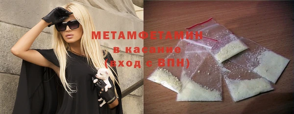 трава Ладушкин