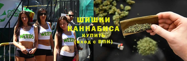 амф Лиски