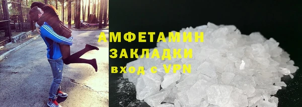 трава Ладушкин
