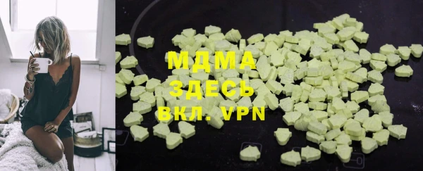 марки nbome Липки