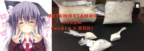 трава Ладушкин