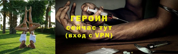 трава Ладушкин