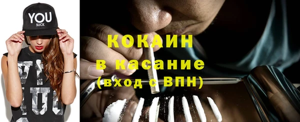 герыч Лагань