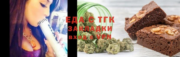 винт Лабытнанги