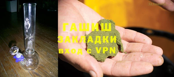 кокаин Нижний Тагил