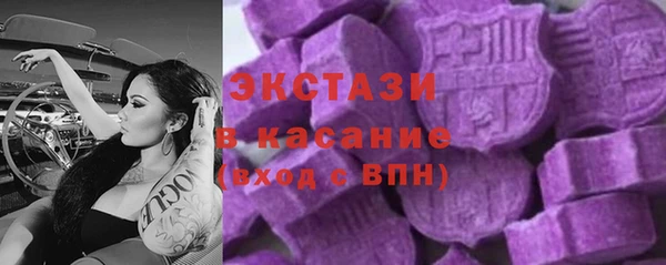 трава Ладушкин