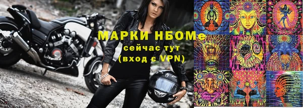 mix Лихославль