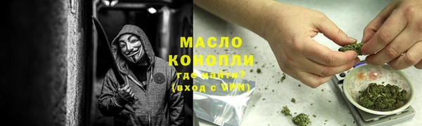 амф Лиски