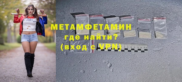 марки nbome Липки