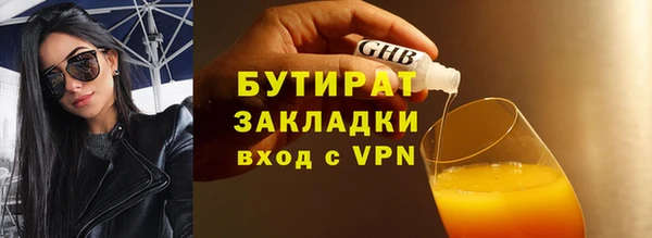 марки nbome Липки