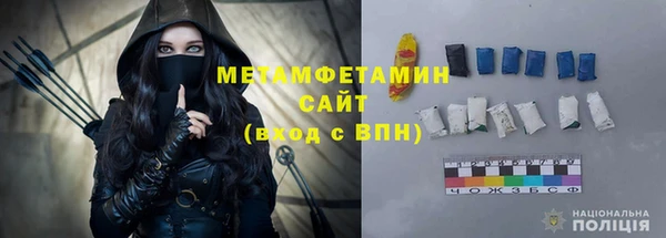 винт Лабытнанги