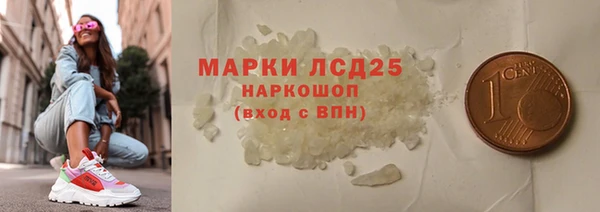 амф Лиски
