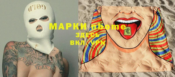 mix Лихославль