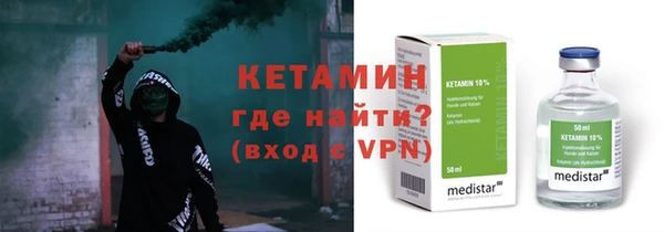герыч Лагань