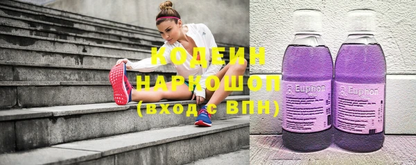 амф Лиски