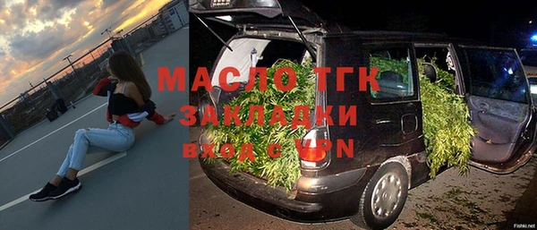винт Лабытнанги