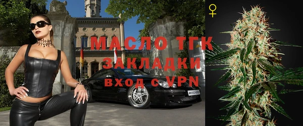 герыч Лагань