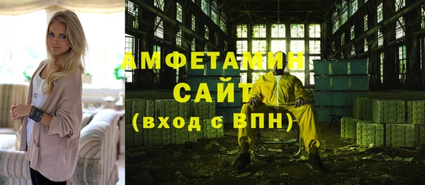 трава Ладушкин