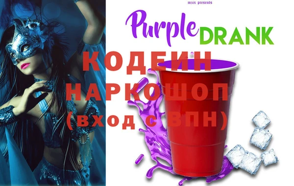 герыч Лагань