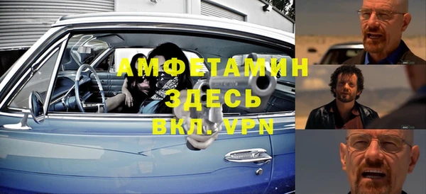 марки nbome Липки