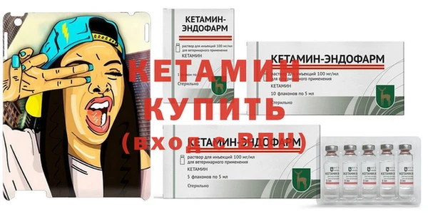 Альфа ПВП Тихорецк
