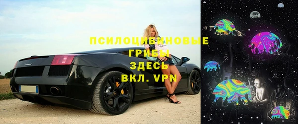 mix Лихославль