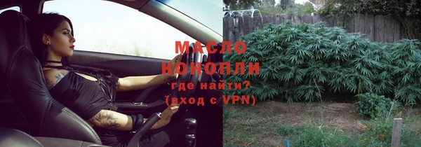 mix Лихославль