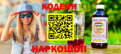 герыч Апрелевка