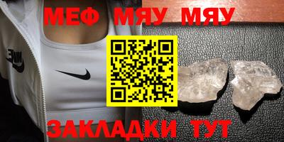 герыч Апрелевка