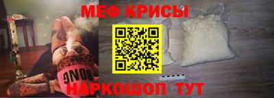 герыч Апрелевка