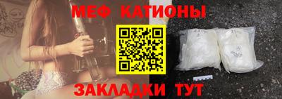 дмт Азнакаево
