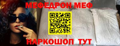 ГАЛЛЮЦИНОГЕННЫЕ ГРИБЫ Апшеронск