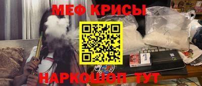 jwh Аргун