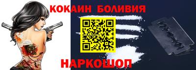 герыч Апрелевка
