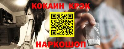 герыч Апрелевка