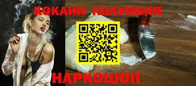 герыч Апрелевка