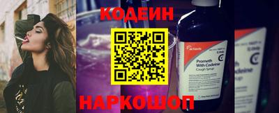 гидра Балашиха