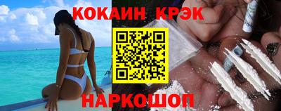 MDMA Балаково