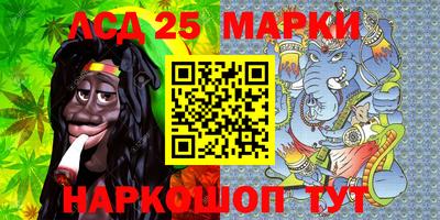 герыч Апрелевка