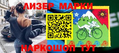 mdpv Абакан