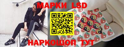 герыч Апрелевка