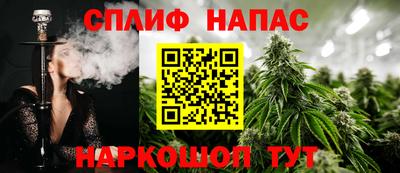 герыч Апрелевка