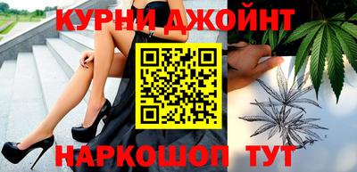 jwh Аргун