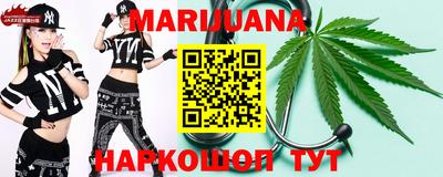 ГАЛЛЮЦИНОГЕННЫЕ ГРИБЫ Апшеронск