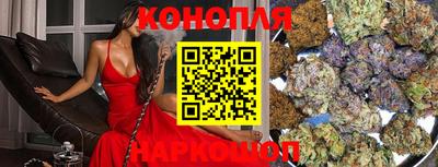 MDMA Балаково