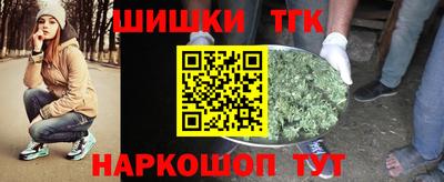 jwh Аргун