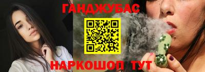 герыч Апрелевка