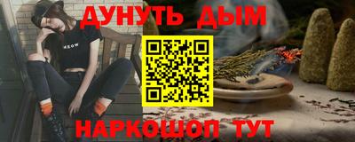 jwh Аргун